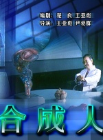 亚洲国产美女