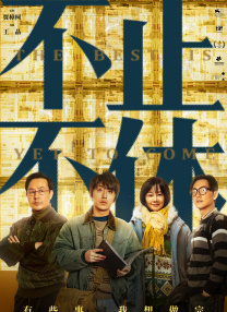 亚洲国产美女